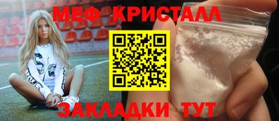 jwh Бугуруслан