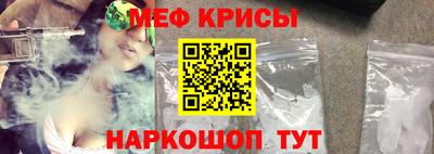 jwh Бугуруслан