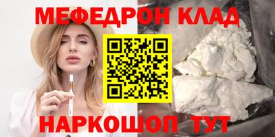 кокс Бузулук