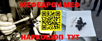 кокс Бузулук