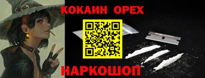 jwh Бугуруслан