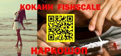 кокс Бузулук