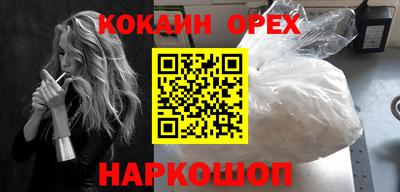 jwh Бугуруслан