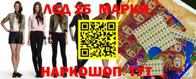 бошки Будённовск