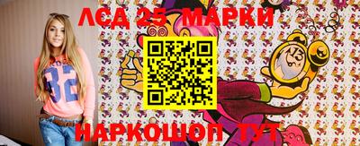 кокс Бузулук