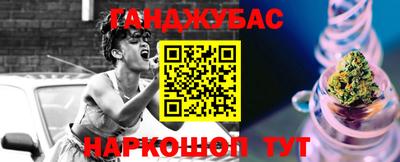 jwh Бугуруслан