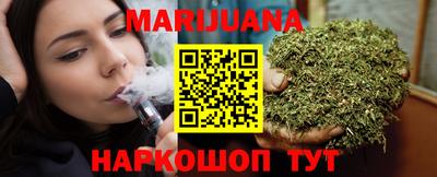 кокс Бузулук