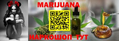 jwh Бугуруслан