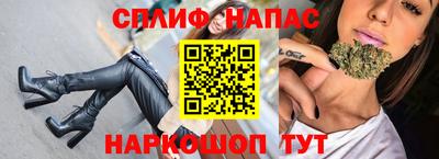 кокс Бузулук