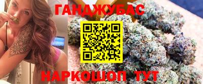 jwh Бугуруслан
