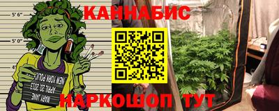 бошки Будённовск