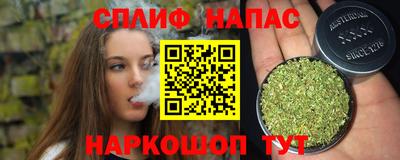 jwh Бугуруслан
