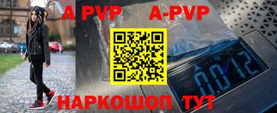 jwh Бугуруслан
