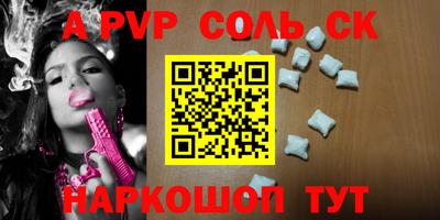 кокс Бузулук
