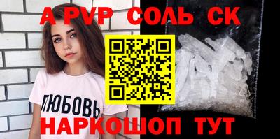 кокс Бузулук