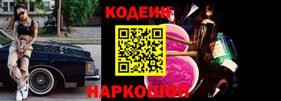бошки Будённовск