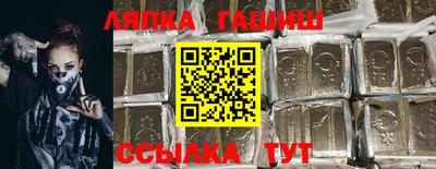 кокс Бузулук
