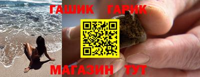 кокс Бузулук