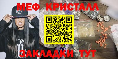 кокс Бузулук