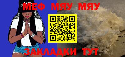 jwh Бугуруслан