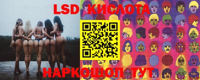 кокс Бузулук