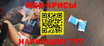 кокс Бузулук