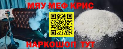 бошки Будённовск