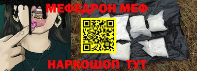 jwh Бугуруслан